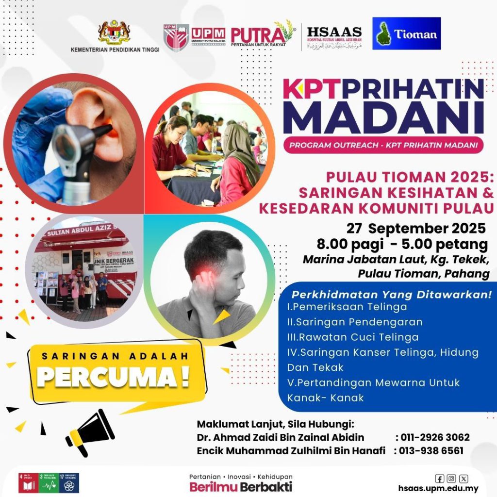 MADANI
